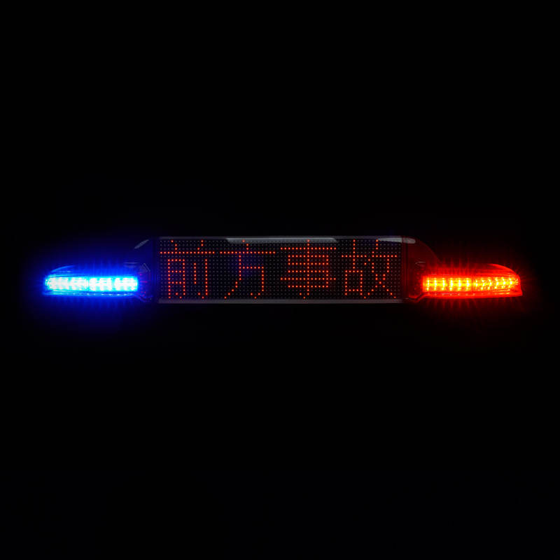 哪些車輛可以使用長排警示燈？